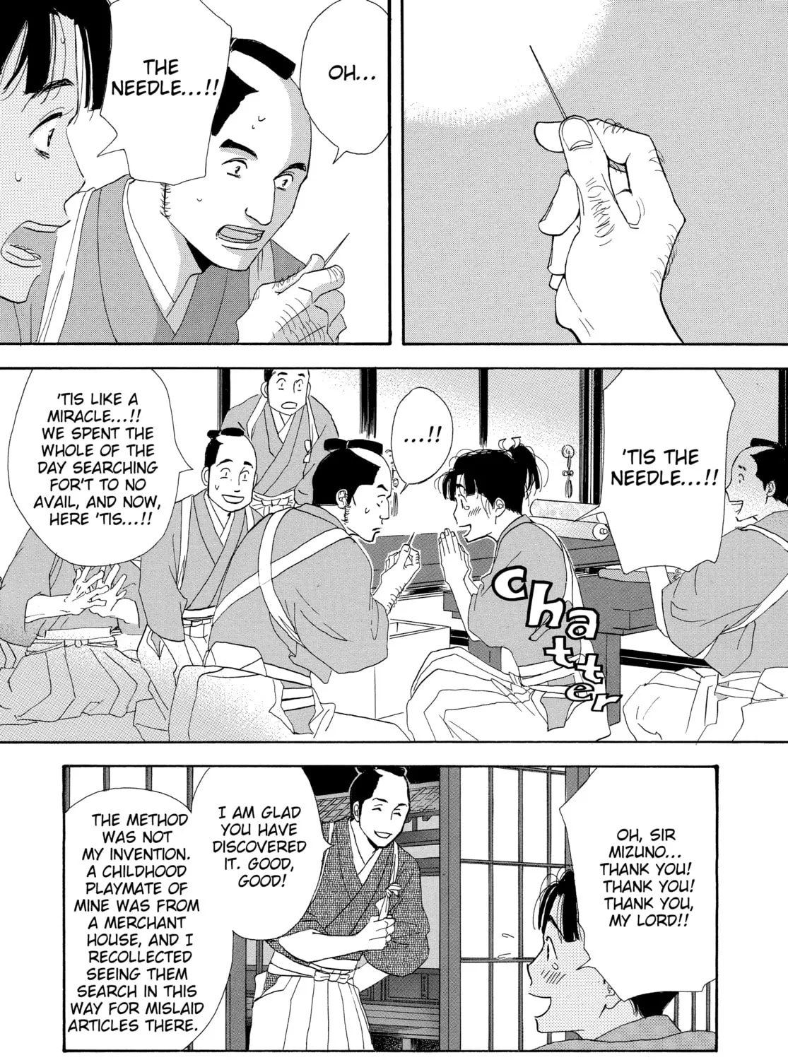 Read Ôoku: The Inner Chambers chapter 2 image 60 on Lezhin