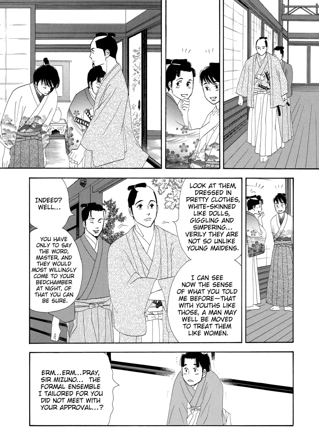 Read Ôoku: The Inner Chambers chapter 2 image 66 on Lezhin