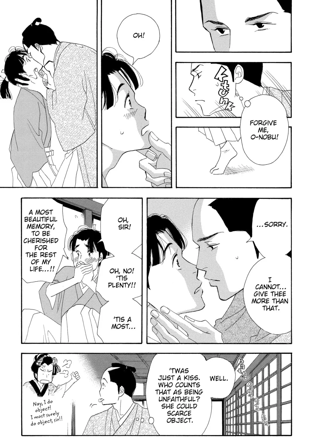 Read Ôoku: The Inner Chambers chapter 2 image 72 on Lezhin