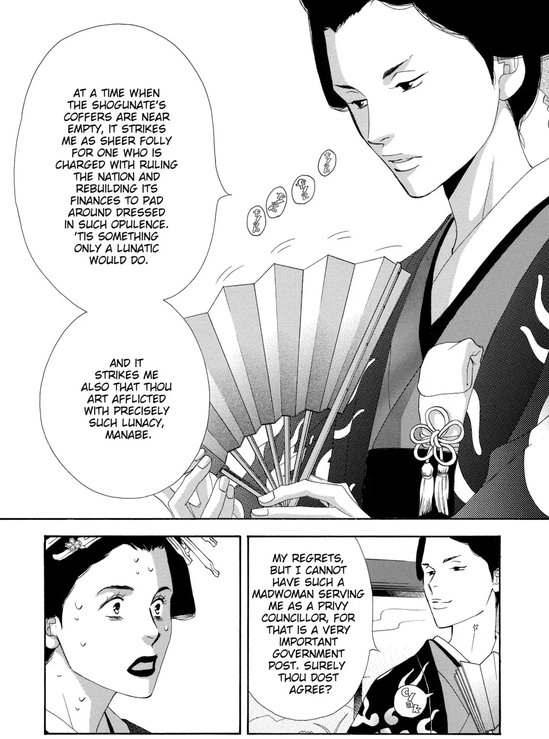 Read Ôoku: The Inner Chambers chapter 2 image 8 on Lezhin