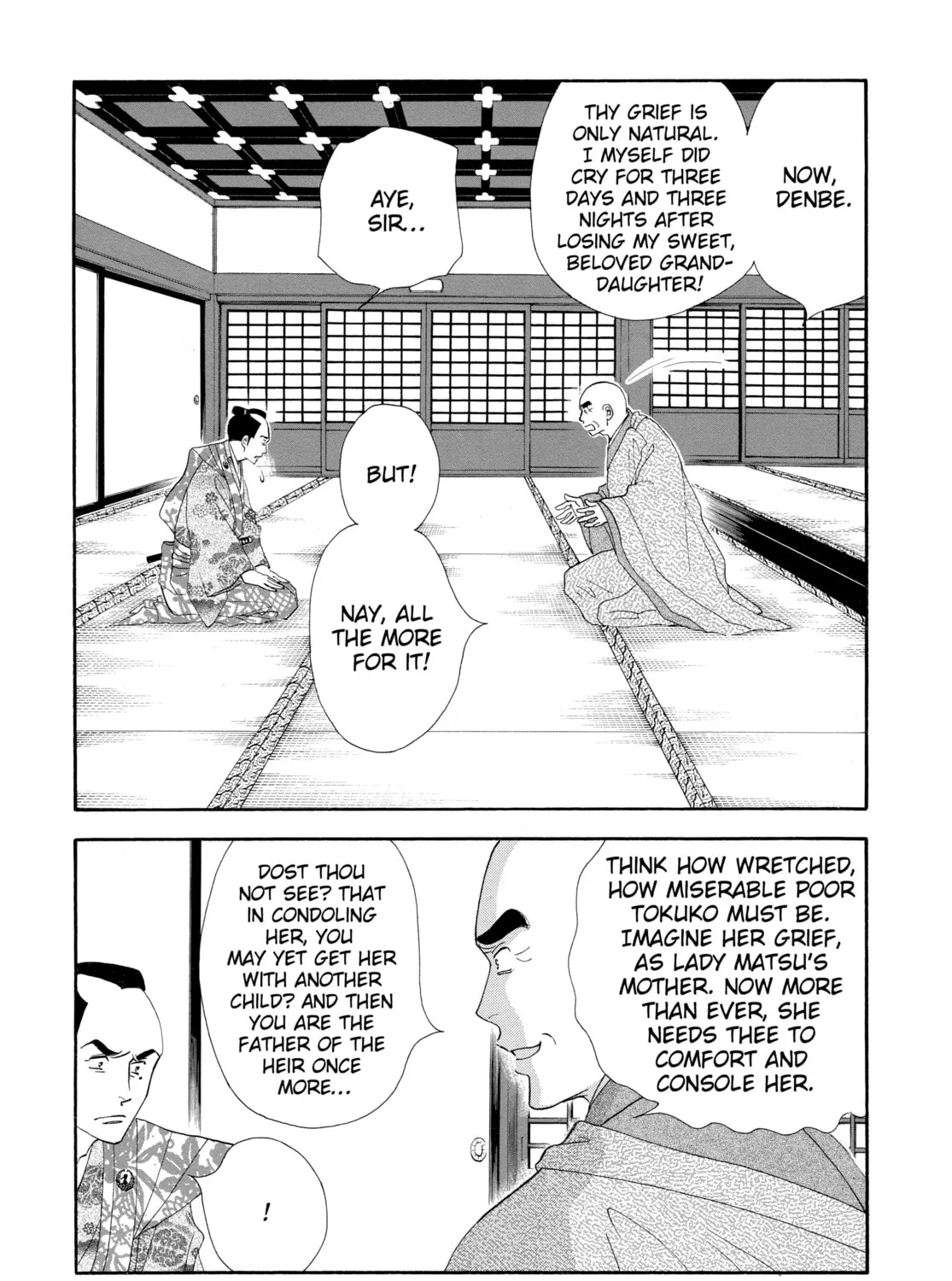 Read Ôoku: The Inner Chambers chapter 20 image 14 on Lezhin