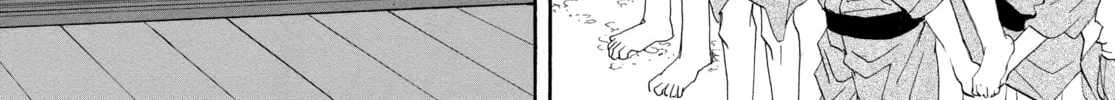 Read Ôoku: The Inner Chambers chapter 20 image 31 on Lezhin