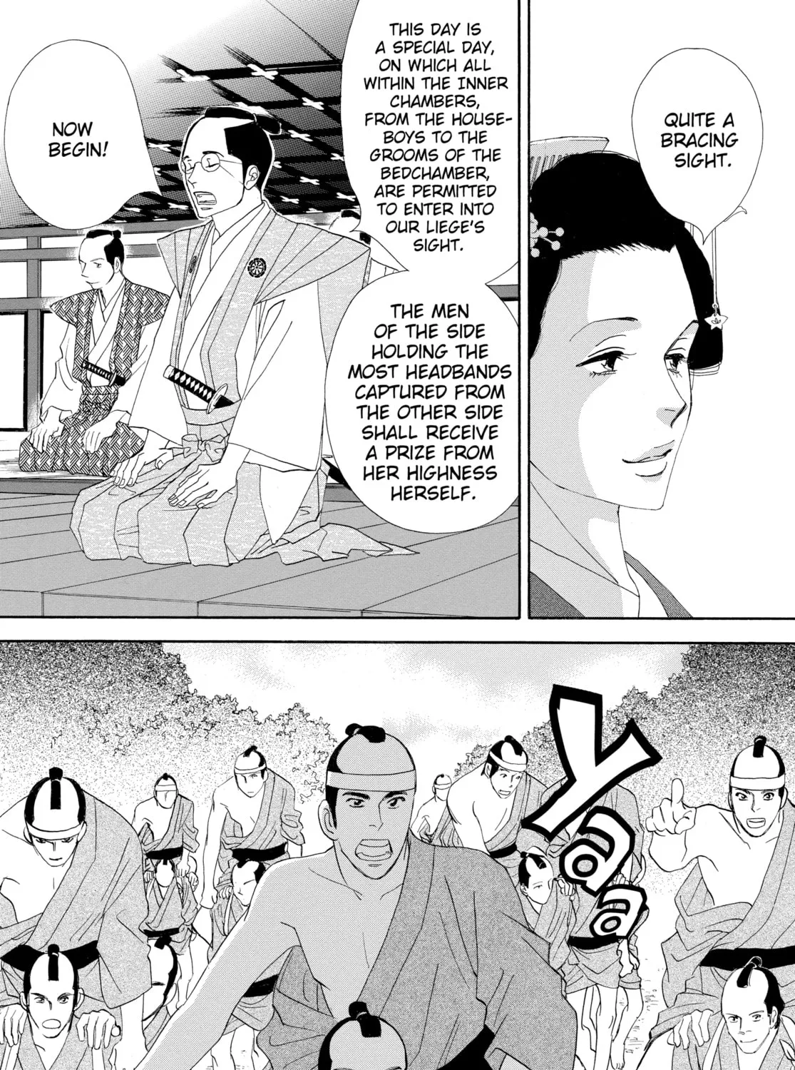 Read Ôoku: The Inner Chambers chapter 20 image 32 on Lezhin