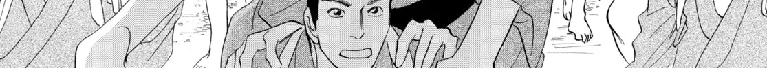 Read Ôoku: The Inner Chambers chapter 20 image 33 on Lezhin