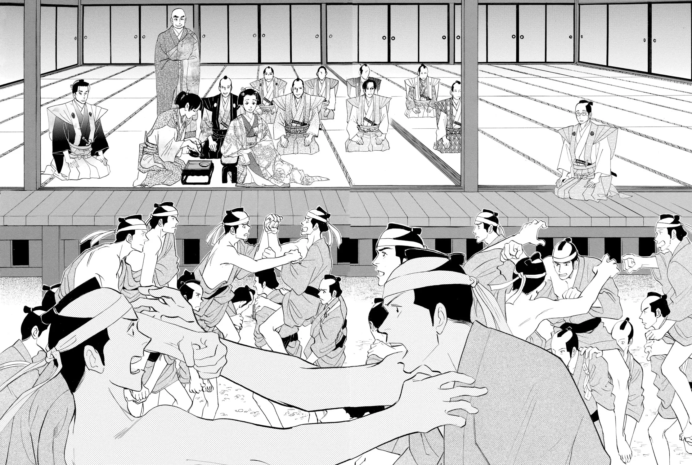 Read Ôoku: The Inner Chambers chapter 20 image 34 on Lezhin
