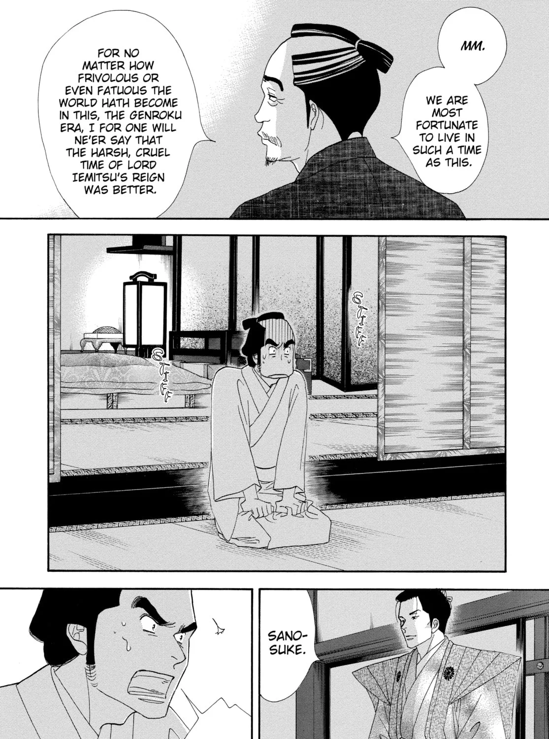 Read Ôoku: The Inner Chambers chapter 20 image 42 on Lezhin