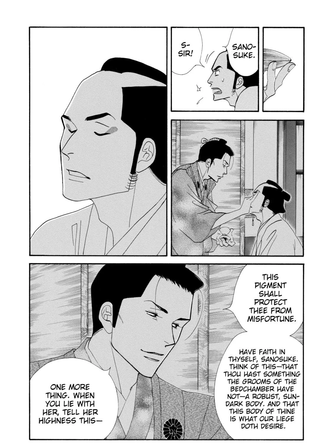 Read Ôoku: The Inner Chambers chapter 20 image 46 on Lezhin