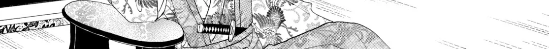 Read Ôoku: The Inner Chambers chapter 20 image 51 on Lezhin