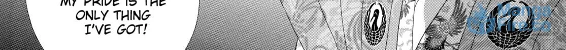 Read Ôoku: The Inner Chambers chapter 20 image 59 on Lezhin
