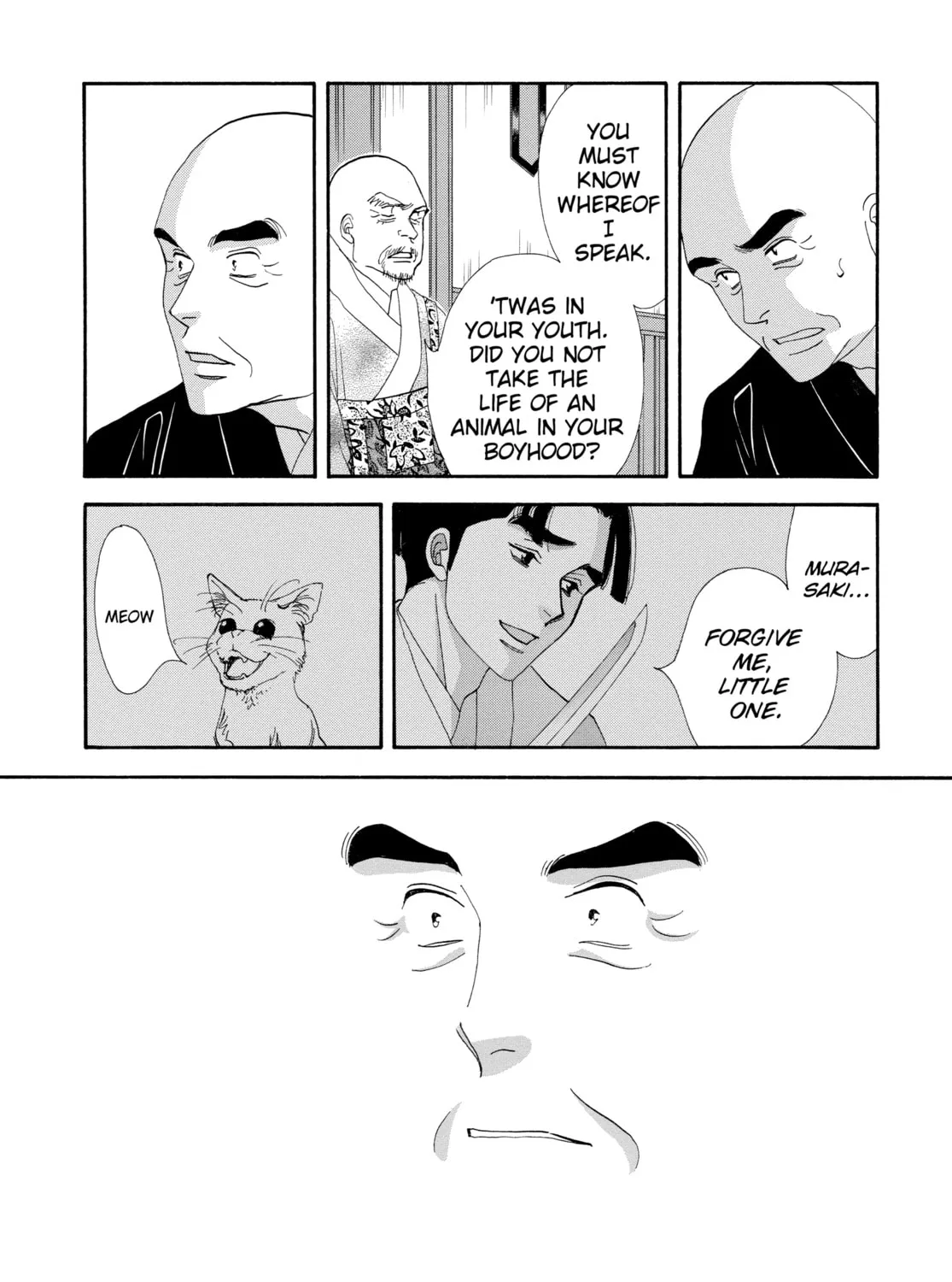 Read Ôoku: The Inner Chambers chapter 20 image 78 on Lezhin