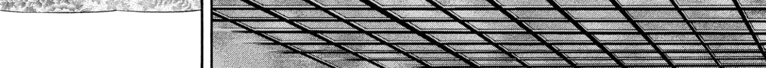 Read Ôoku: The Inner Chambers chapter 20 image 85 on Lezhin
