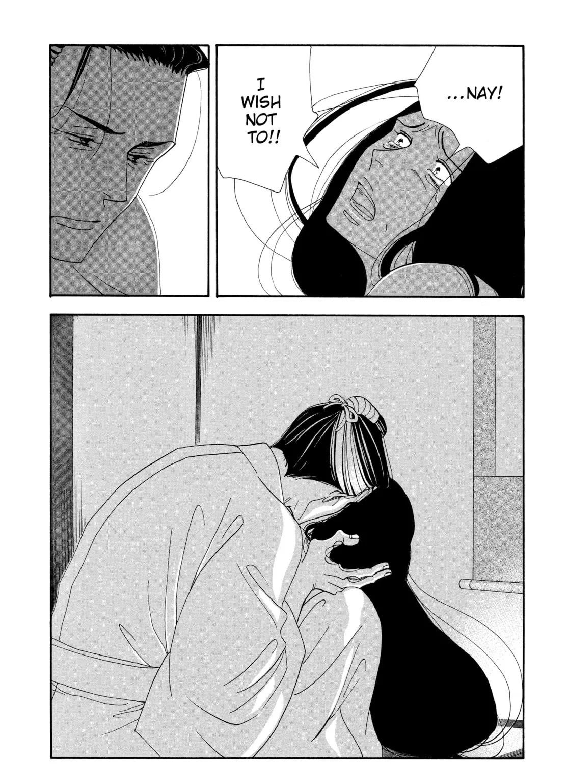 Read Ôoku: The Inner Chambers chapter 23 image 102 on Lezhin