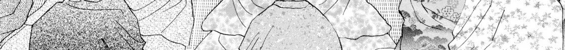 Read Ôoku: The Inner Chambers chapter 23 image 117 on Lezhin