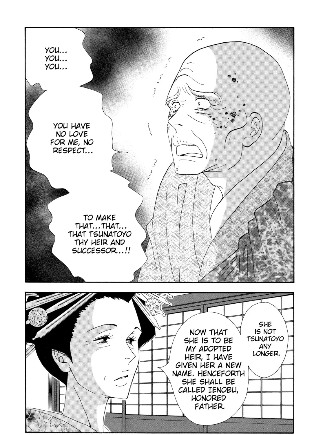 Read Ôoku: The Inner Chambers chapter 23 image 120 on Lezhin