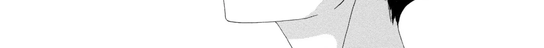 Read Ôoku: The Inner Chambers chapter 23 image 127 on Lezhin