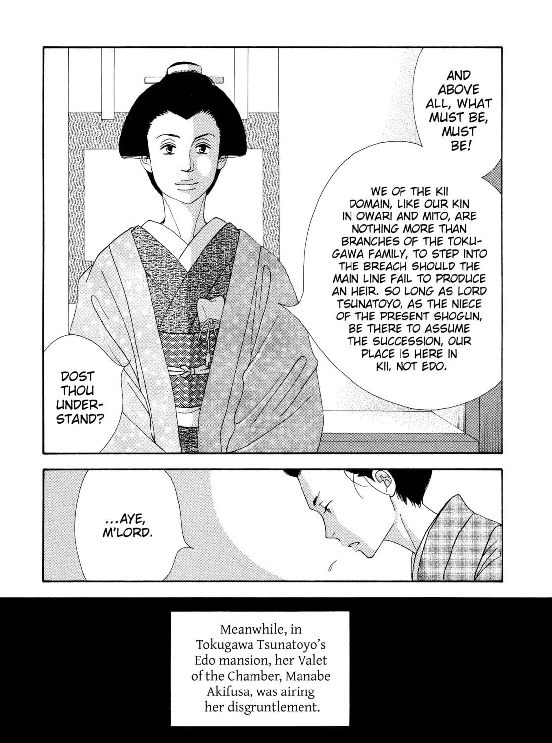 Read Ôoku: The Inner Chambers chapter 23 image 16 on Lezhin