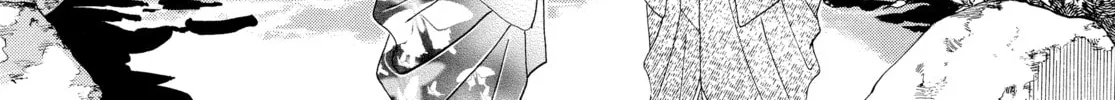 Read Ôoku: The Inner Chambers chapter 23 image 21 on Lezhin