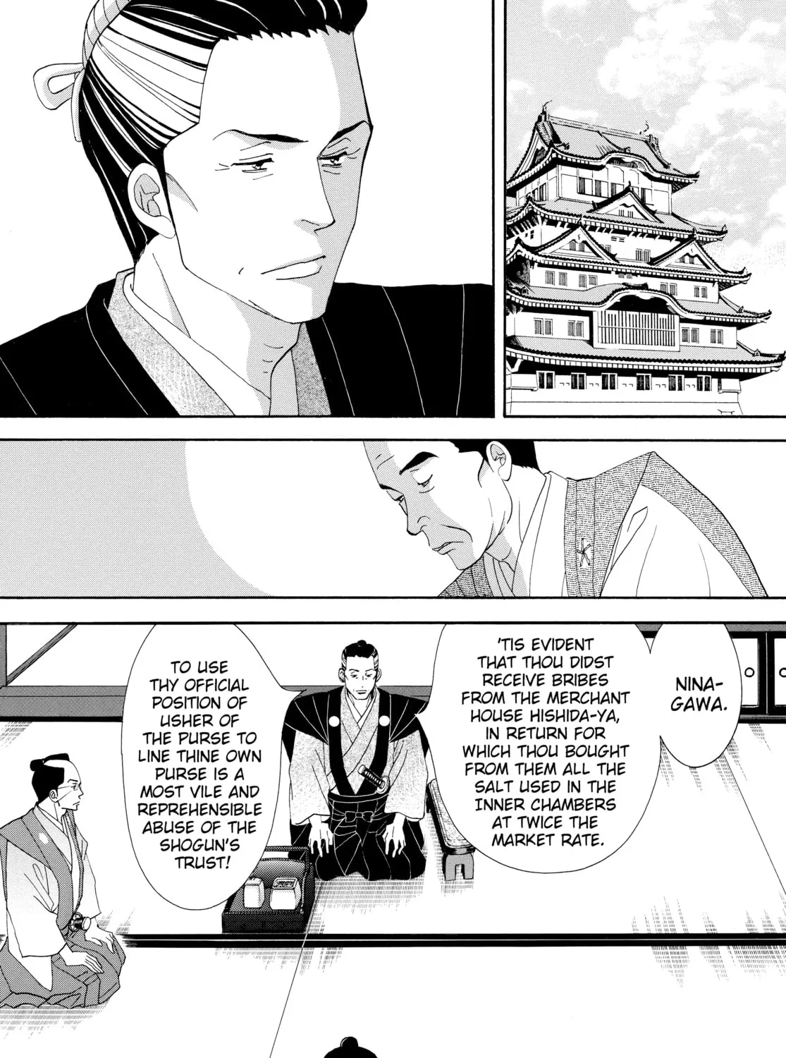 Read Ôoku: The Inner Chambers chapter 23 image 24 on Lezhin