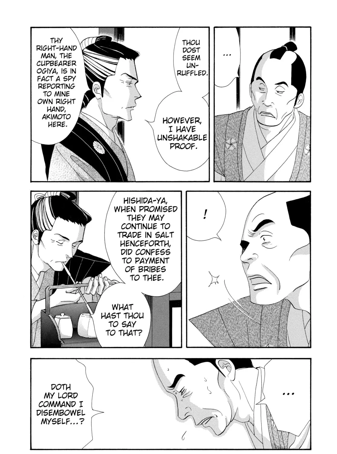 Read Ôoku: The Inner Chambers chapter 23 image 26 on Lezhin
