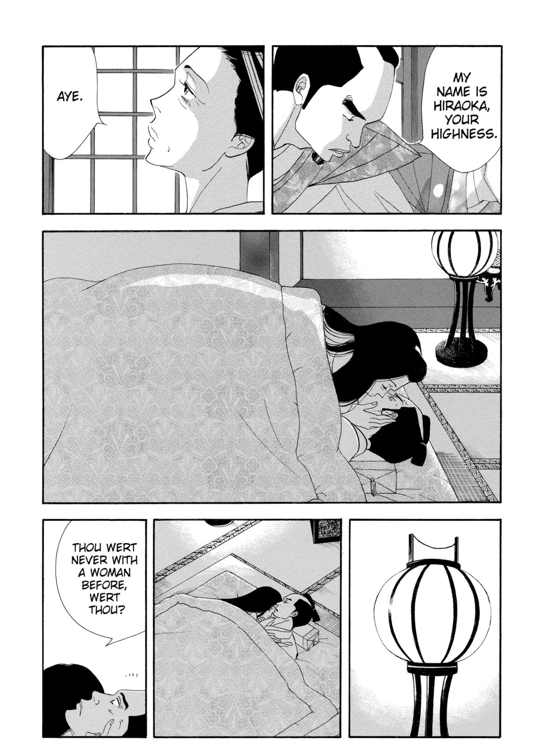 Read Ôoku: The Inner Chambers chapter 23 image 44 on Lezhin