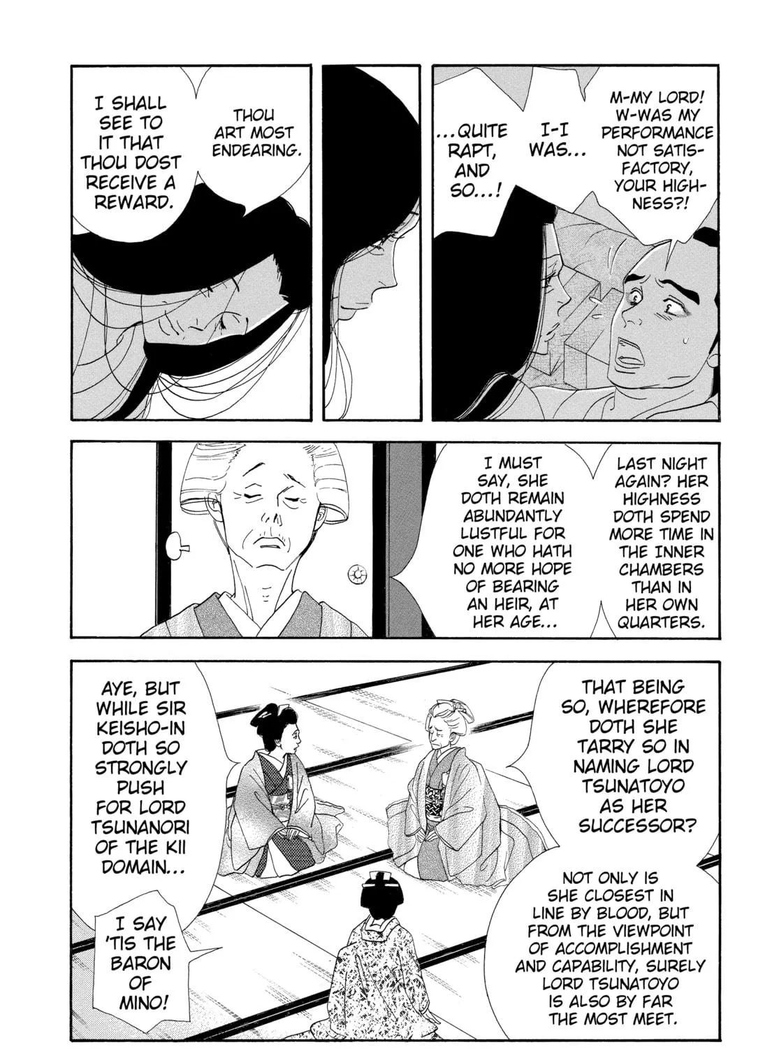 Read Ôoku: The Inner Chambers chapter 23 image 46 on Lezhin