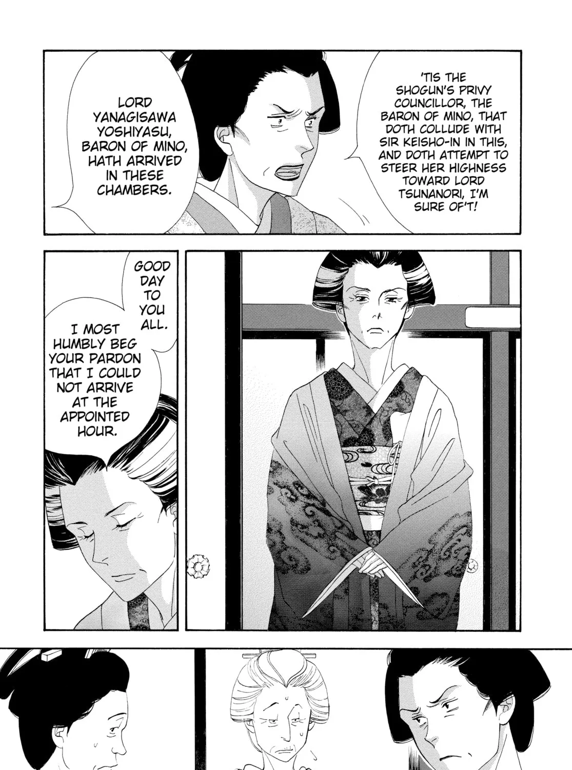 Read Ôoku: The Inner Chambers chapter 23 image 48 on Lezhin