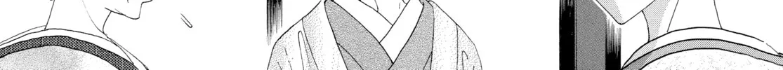 Read Ôoku: The Inner Chambers chapter 23 image 49 on Lezhin