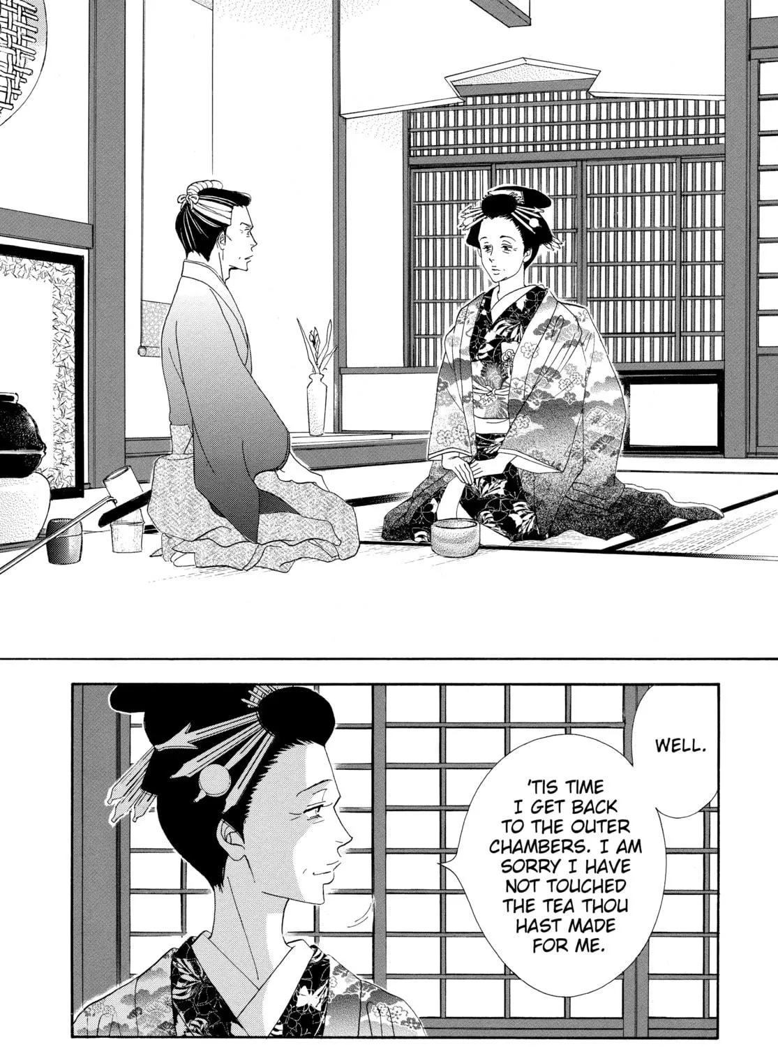 Read Ôoku: The Inner Chambers chapter 23 image 70 on Lezhin