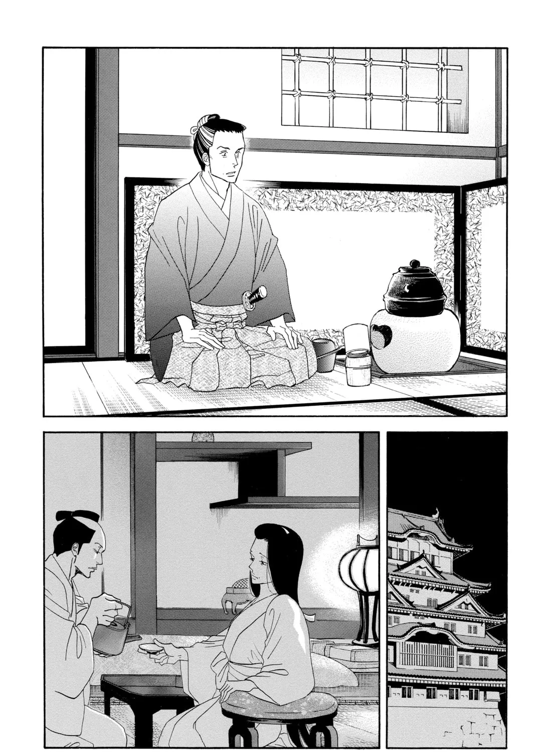 Read Ôoku: The Inner Chambers chapter 23 image 72 on Lezhin