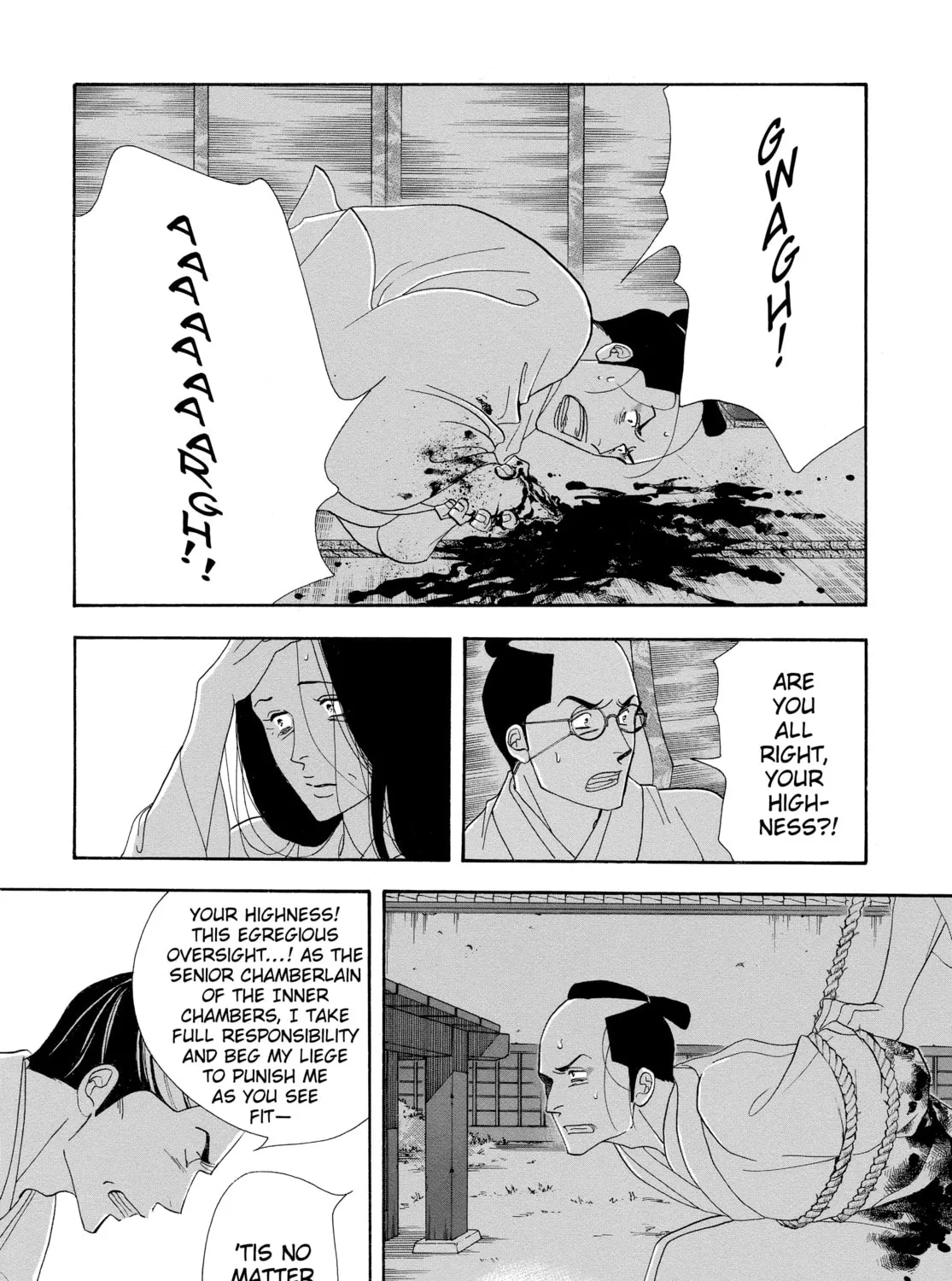 Read Ôoku: The Inner Chambers chapter 23 image 80 on Lezhin