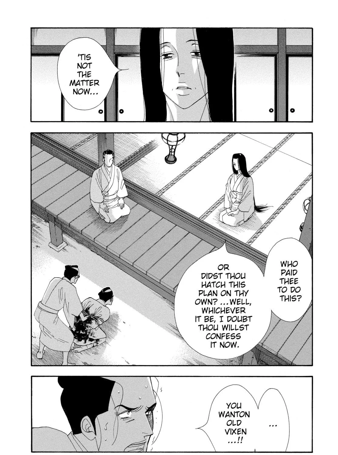 Read Ôoku: The Inner Chambers chapter 23 image 82 on Lezhin