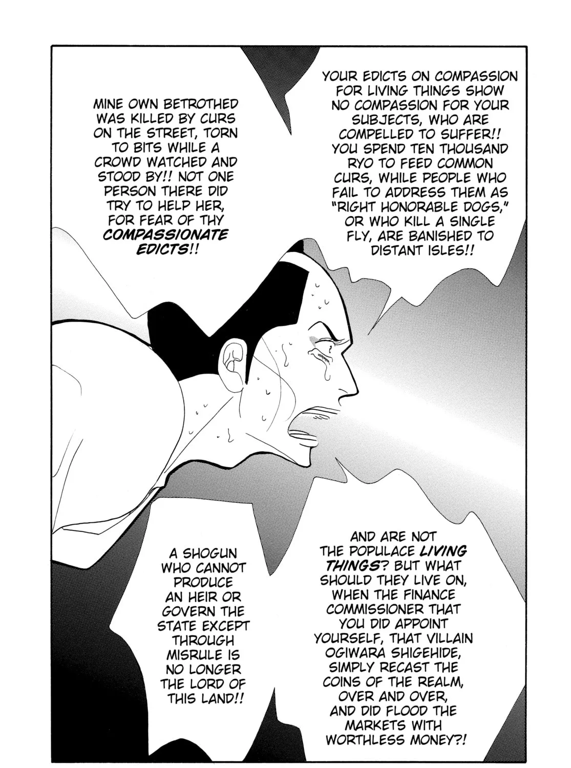 Read Ôoku: The Inner Chambers chapter 23 image 86 on Lezhin