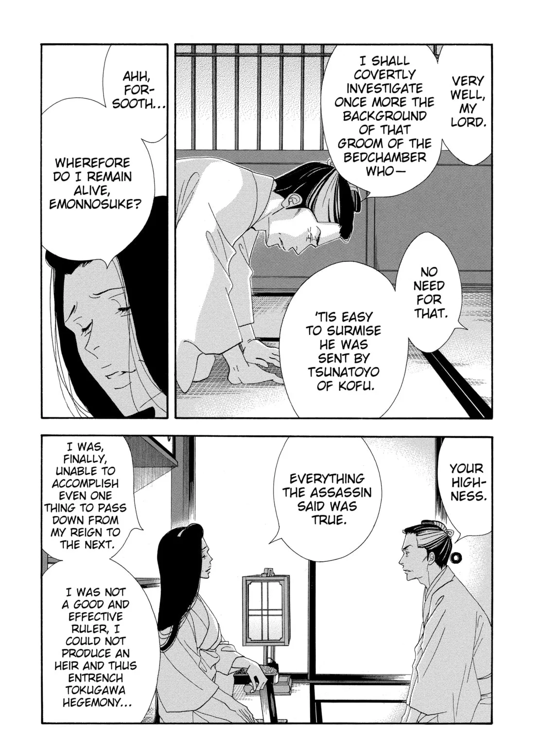 Read Ôoku: The Inner Chambers chapter 23 image 92 on Lezhin