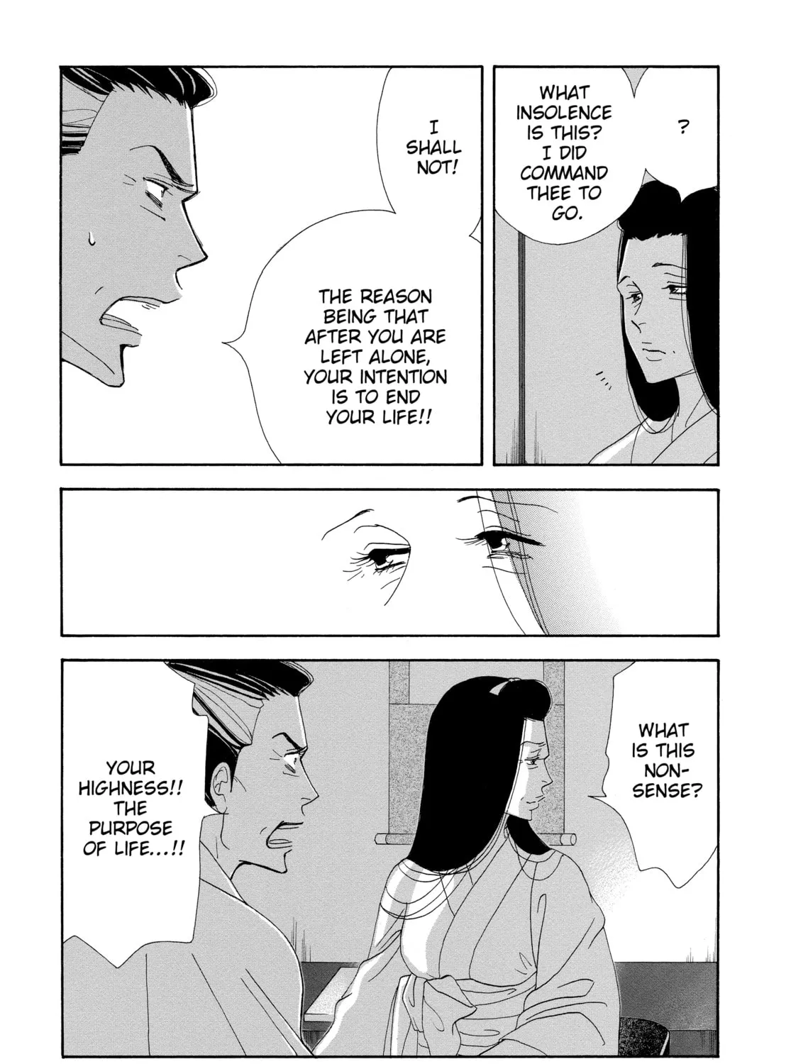 Read Ôoku: The Inner Chambers chapter 23 image 96 on Lezhin