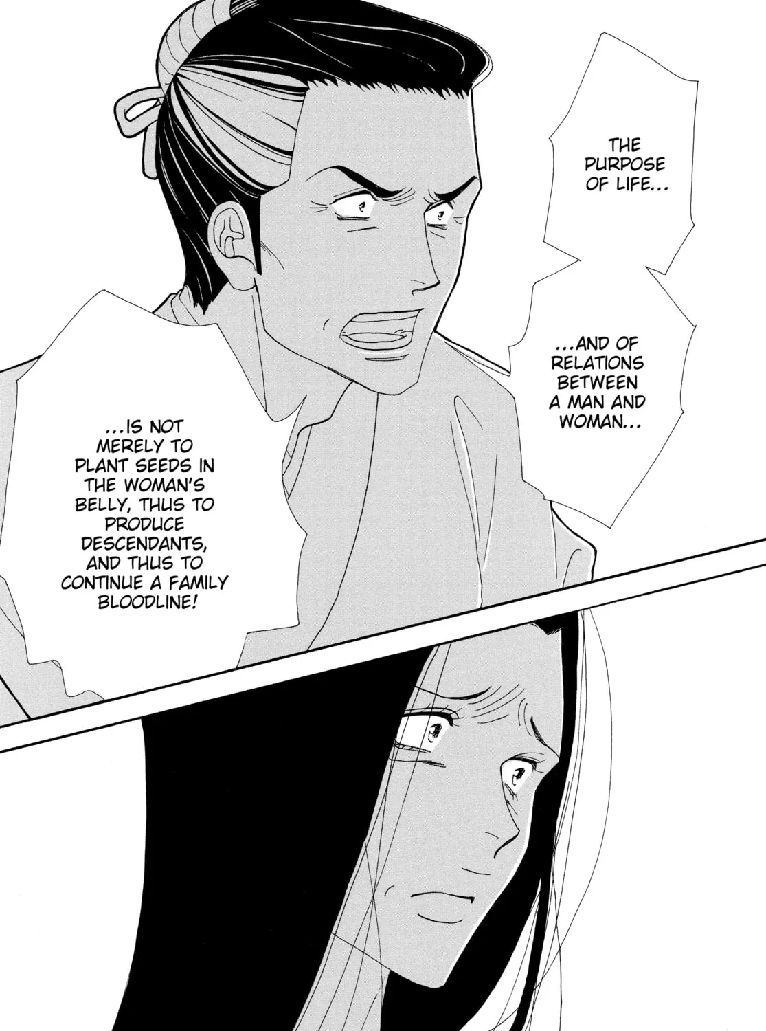Read Ôoku: The Inner Chambers chapter 23 image 98 on Lezhin