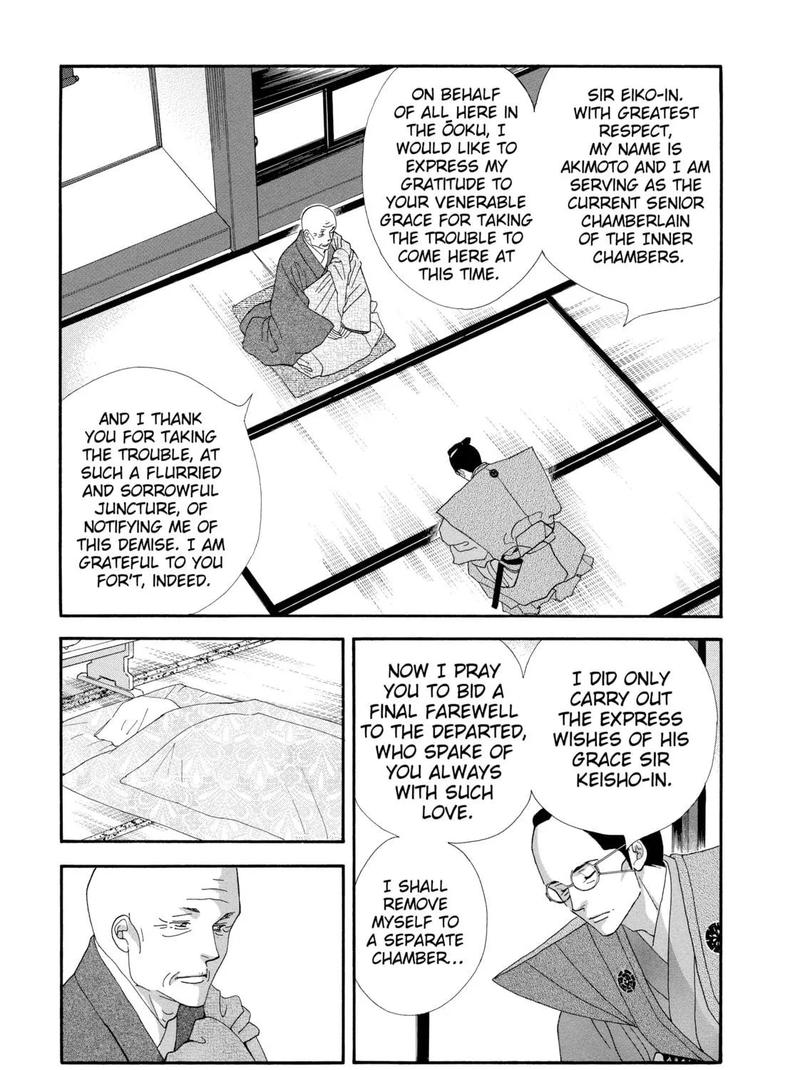 Read Ôoku: The Inner Chambers chapter 24 image 10 on Lezhin
