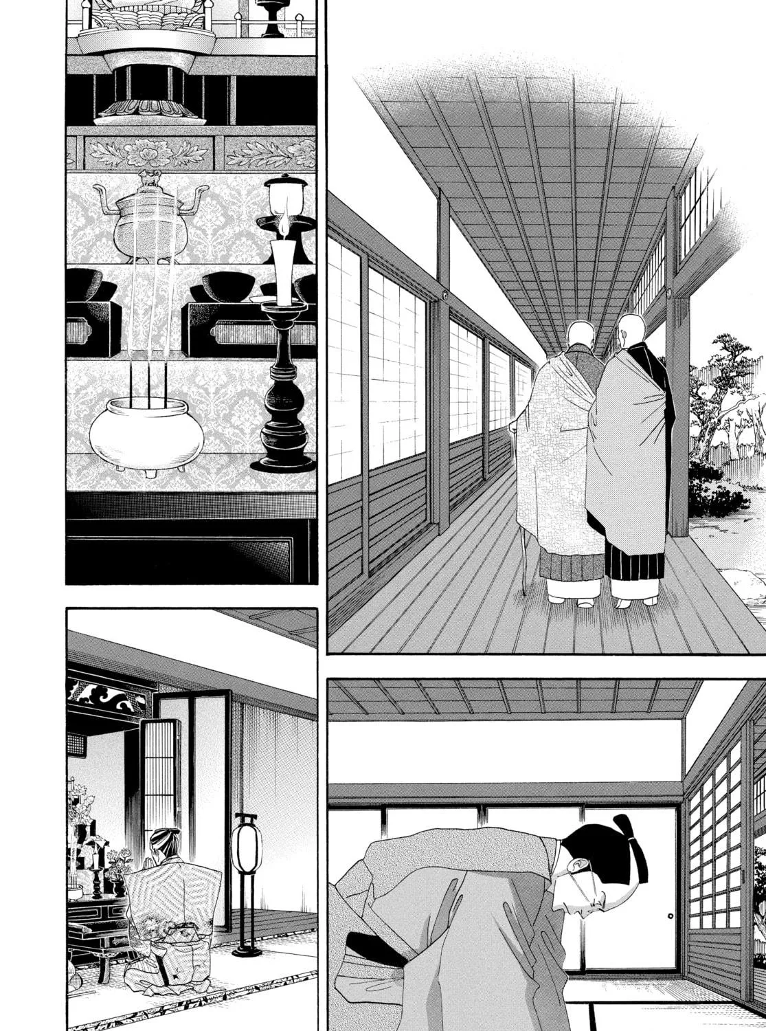 Read Ôoku: The Inner Chambers chapter 24 image 16 on Lezhin