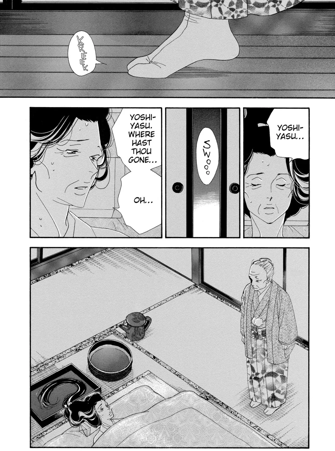 Read Ôoku: The Inner Chambers chapter 24 image 36 on Lezhin