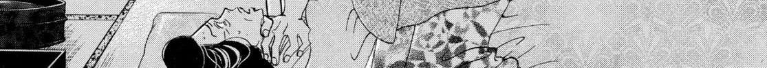 Read Ôoku: The Inner Chambers chapter 24 image 39 on Lezhin