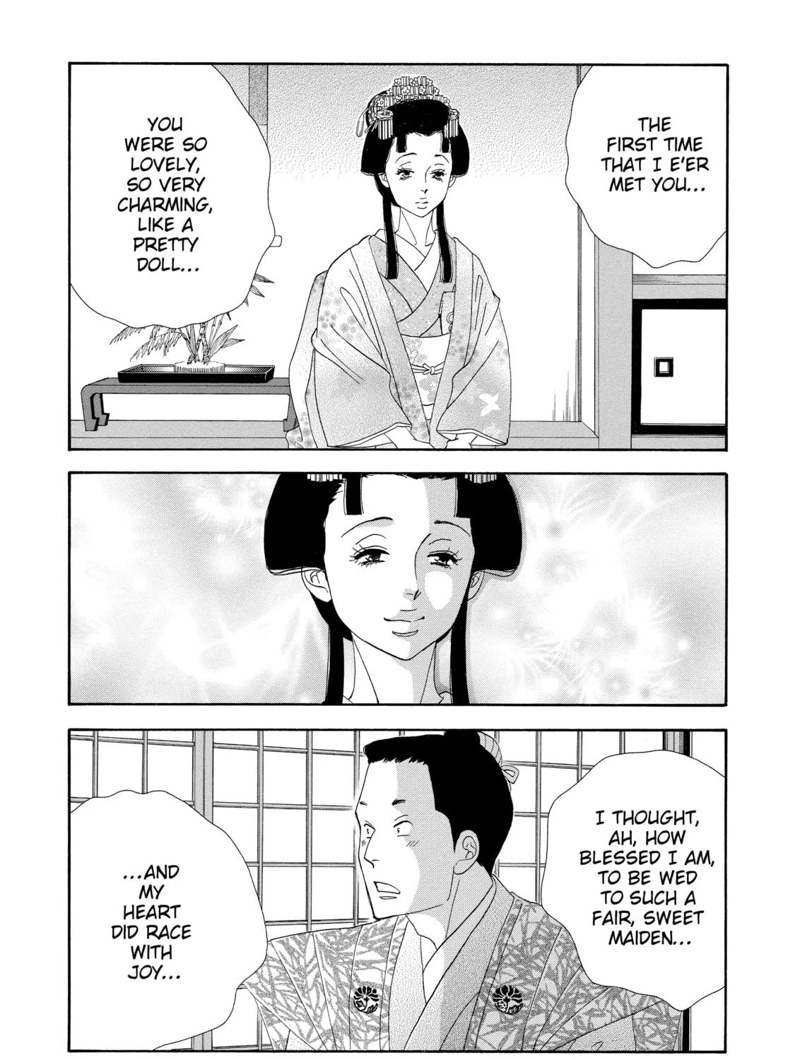 Read Ôoku: The Inner Chambers chapter 24 image 44 on Lezhin