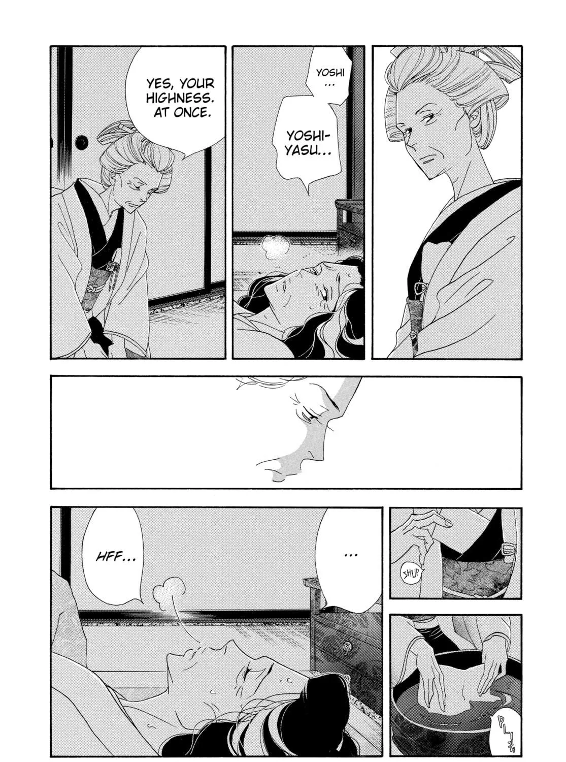 Read Ôoku: The Inner Chambers chapter 24 image 52 on Lezhin