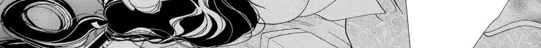 Read Ôoku: The Inner Chambers chapter 24 image 55 on Lezhin