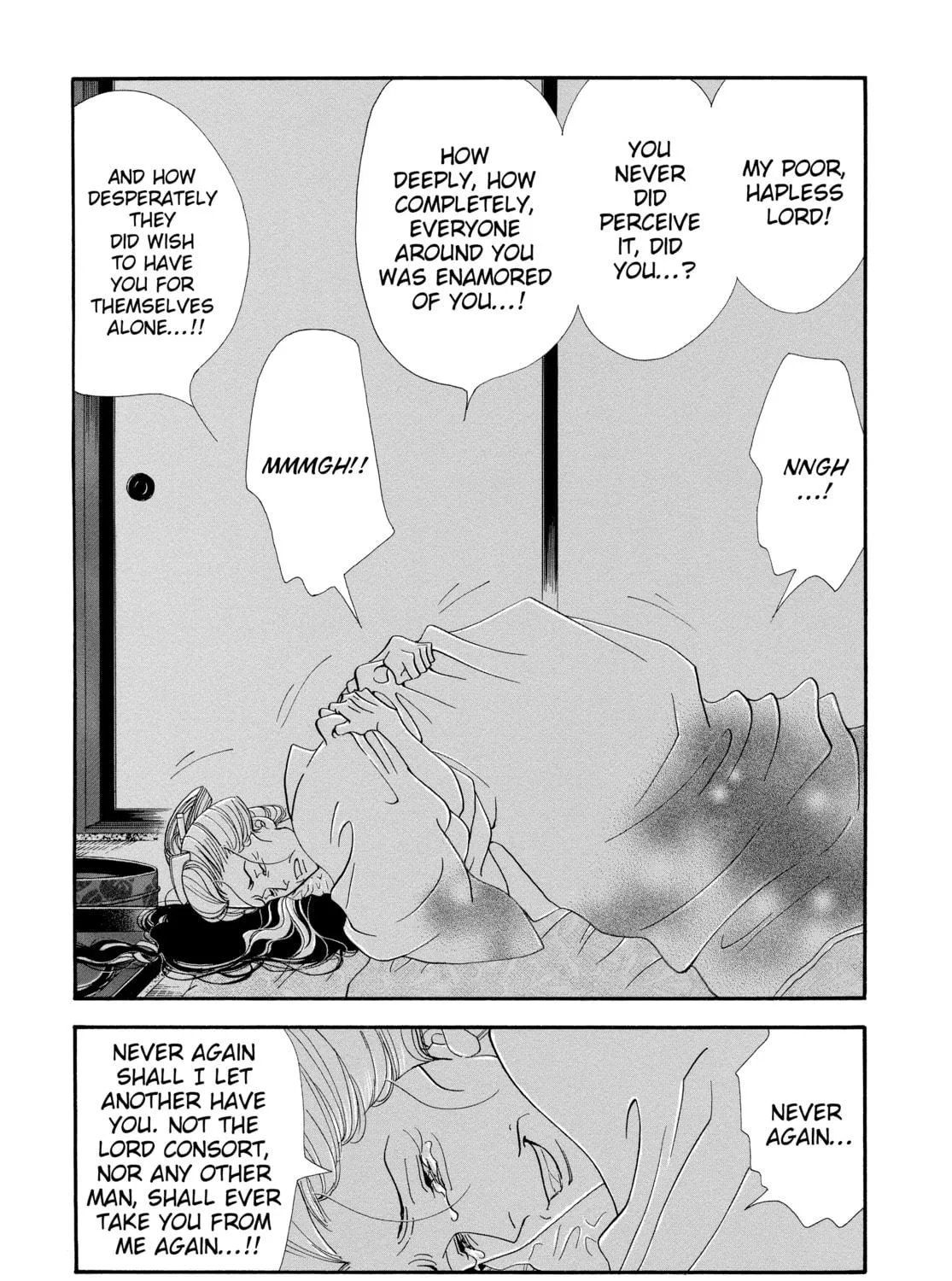 Read Ôoku: The Inner Chambers chapter 24 image 58 on Lezhin