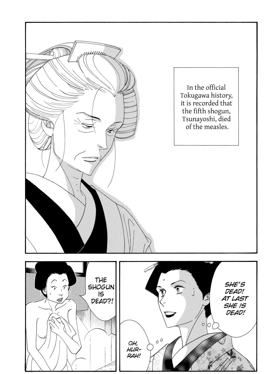 Read Ôoku: The Inner Chambers chapter 24 image 68 on Lezhin