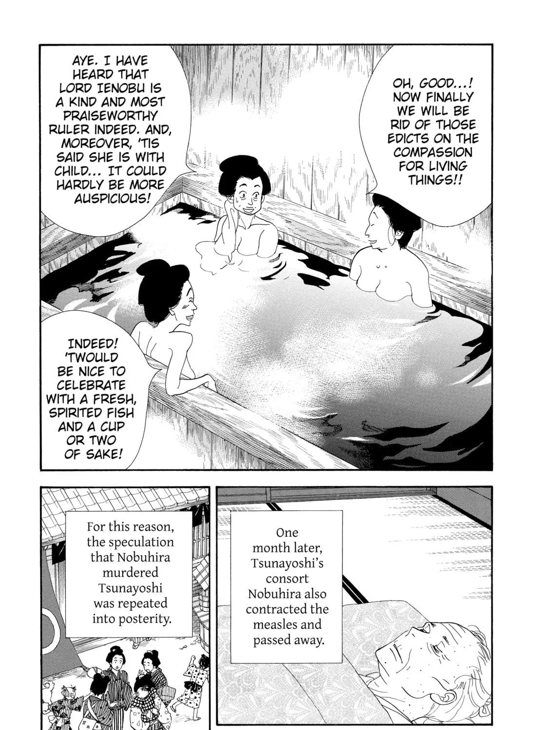 Read Ôoku: The Inner Chambers chapter 24 image 70 on Lezhin