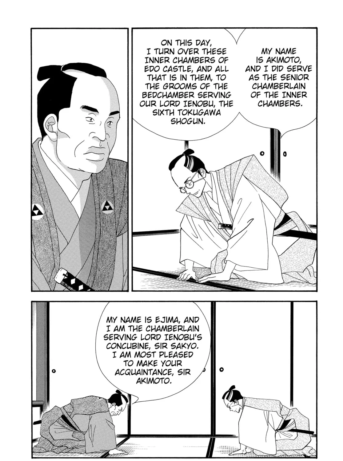 Read Ôoku: The Inner Chambers chapter 24 image 72 on Lezhin