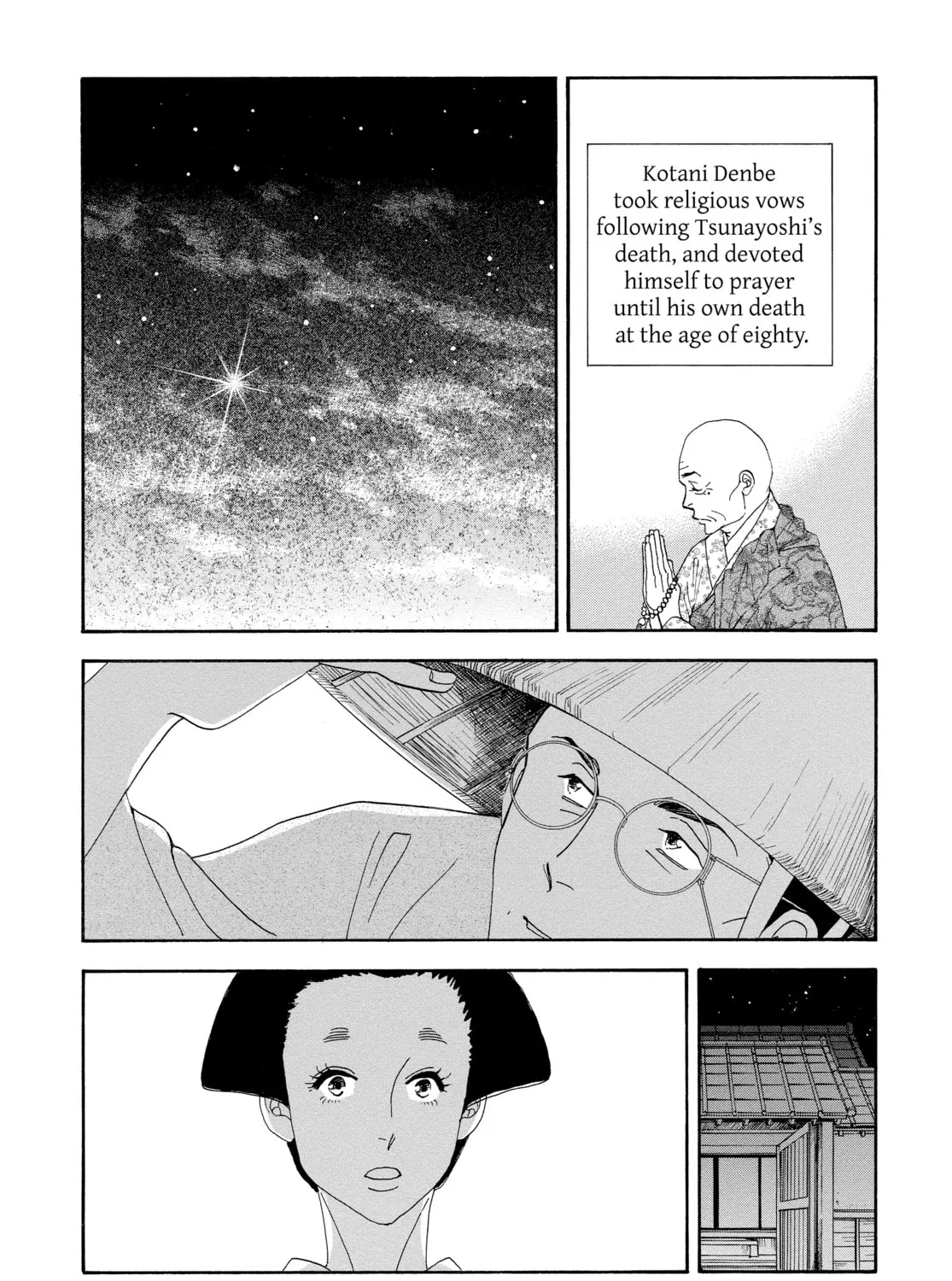 Read Ôoku: The Inner Chambers chapter 24 image 80 on Lezhin