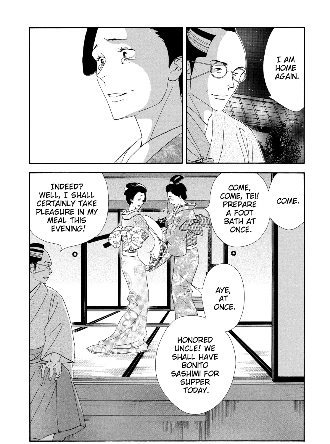 Read Ôoku: The Inner Chambers chapter 24 image 84 on Lezhin