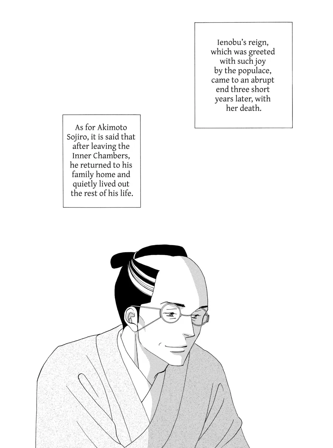 Read Ôoku: The Inner Chambers chapter 24 image 86 on Lezhin