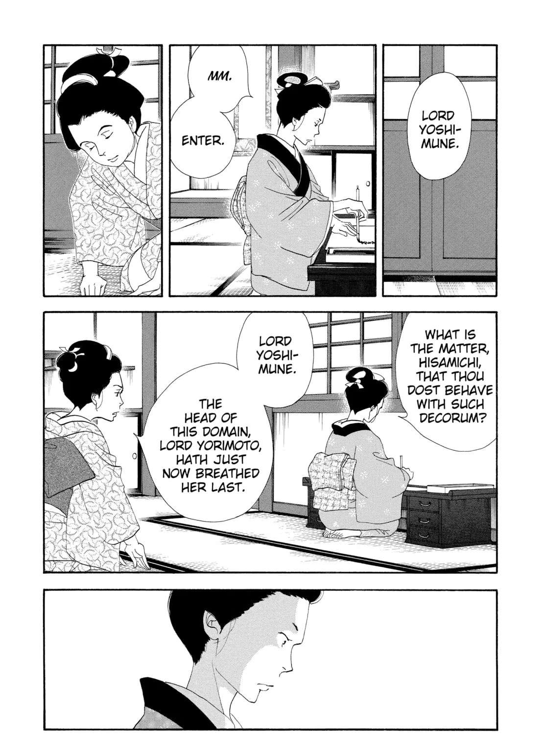 Read Ôoku: The Inner Chambers chapter 25 image 14 on Lezhin